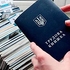 Верховна Рада відклала перегляд строків оцифрування трудових книжок
