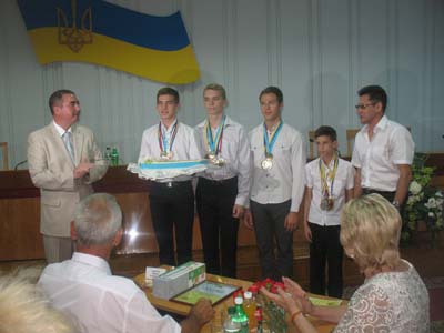 Prazdnik