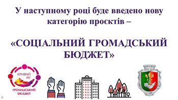 1-13