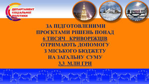 1-21