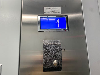 1-31