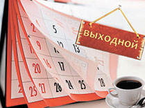 03-5