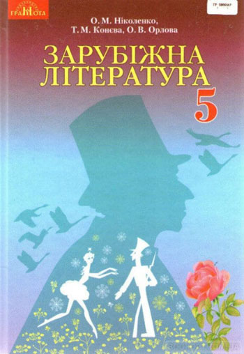 2-2