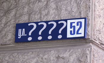 5-4