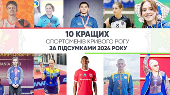 1-13