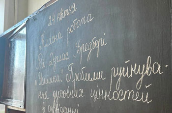 1-21