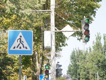 svetofor