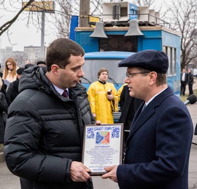 Sertifikat na tehniku