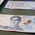 Інфляція крокує Україною